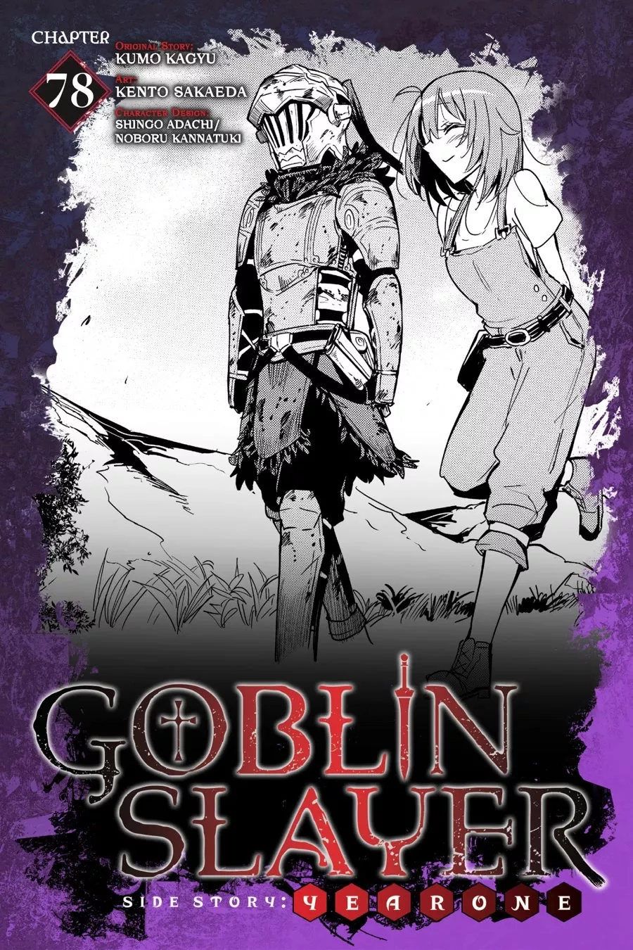 Read Goblin Slayer: Side Story Year One Chapter 78 Online