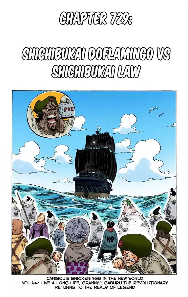 Read One Piece Chapter 729 - Shichibukai Doflamingo vs. Shichibukai Law Online