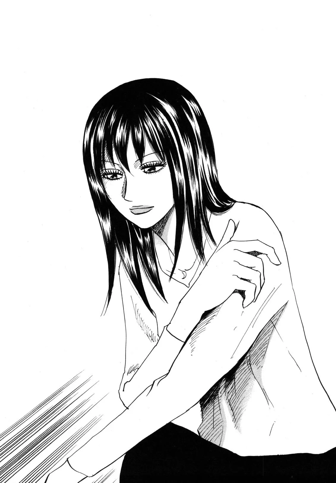 Read Revenge Shop Chapter 84 - Boss That Doesn't Work 2 Online