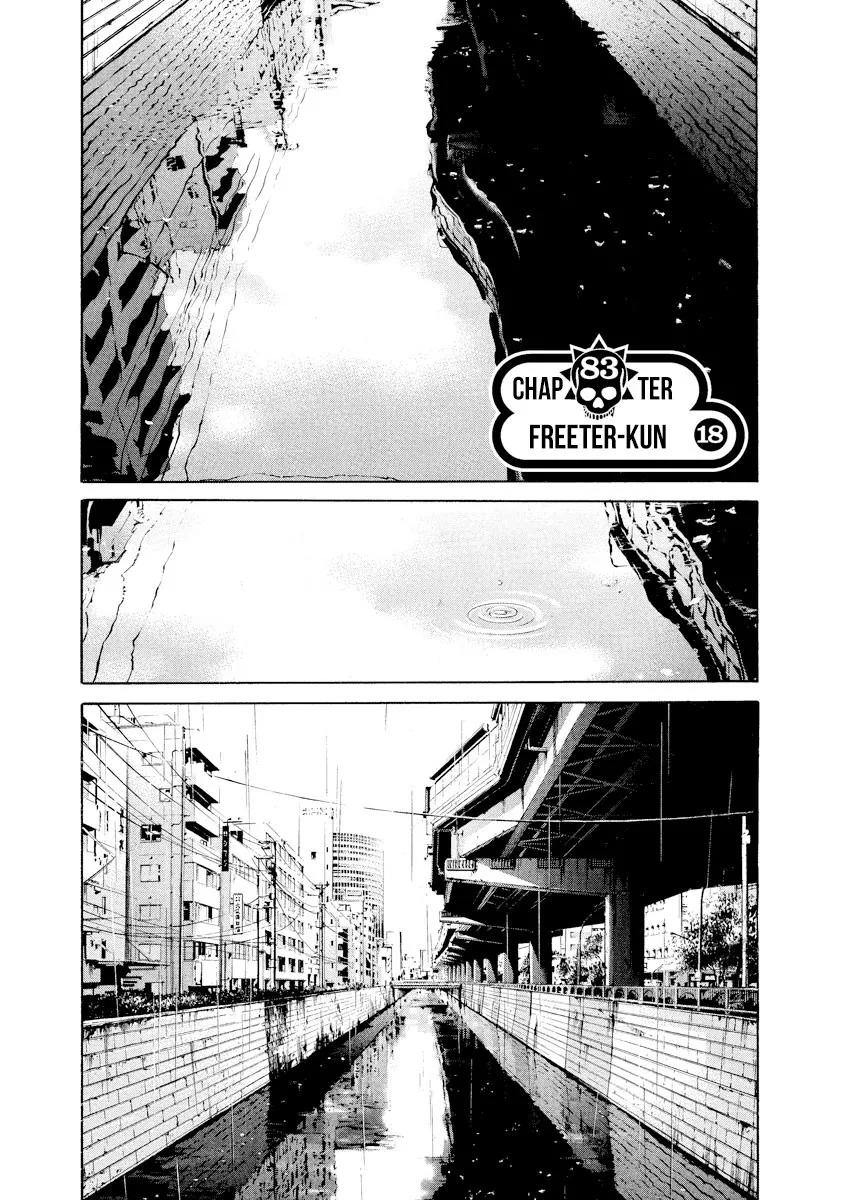 Read Yamikin Ushijima-kun Chapter 83 - Freeter-kun 18 Online