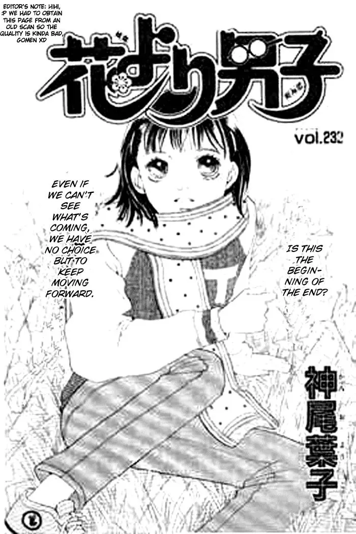 Read Hana Yori Dango Chapter 232 Online