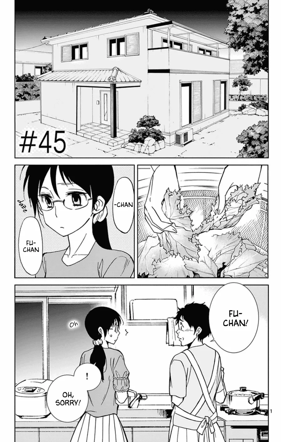 Read Dousei Sensei wa Renai ga Wakaranai. Chapter 45 Online