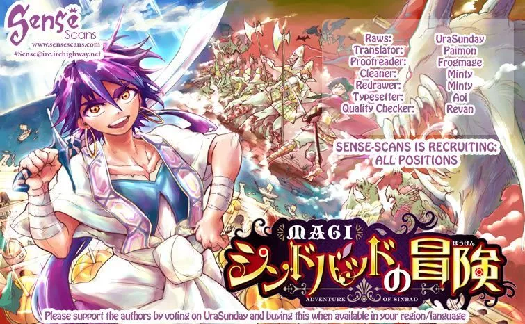 Read Magi – Sinbad no Bouken Chapter 18.2 - 18th Night (Part 2) Online