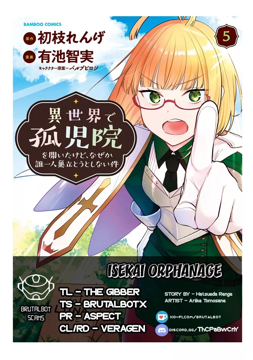 Read Isekai de Kojiin wo Hiraitakedo, nazeka Darehitori Sudatou to Shinai Ken Chapter 36 Online