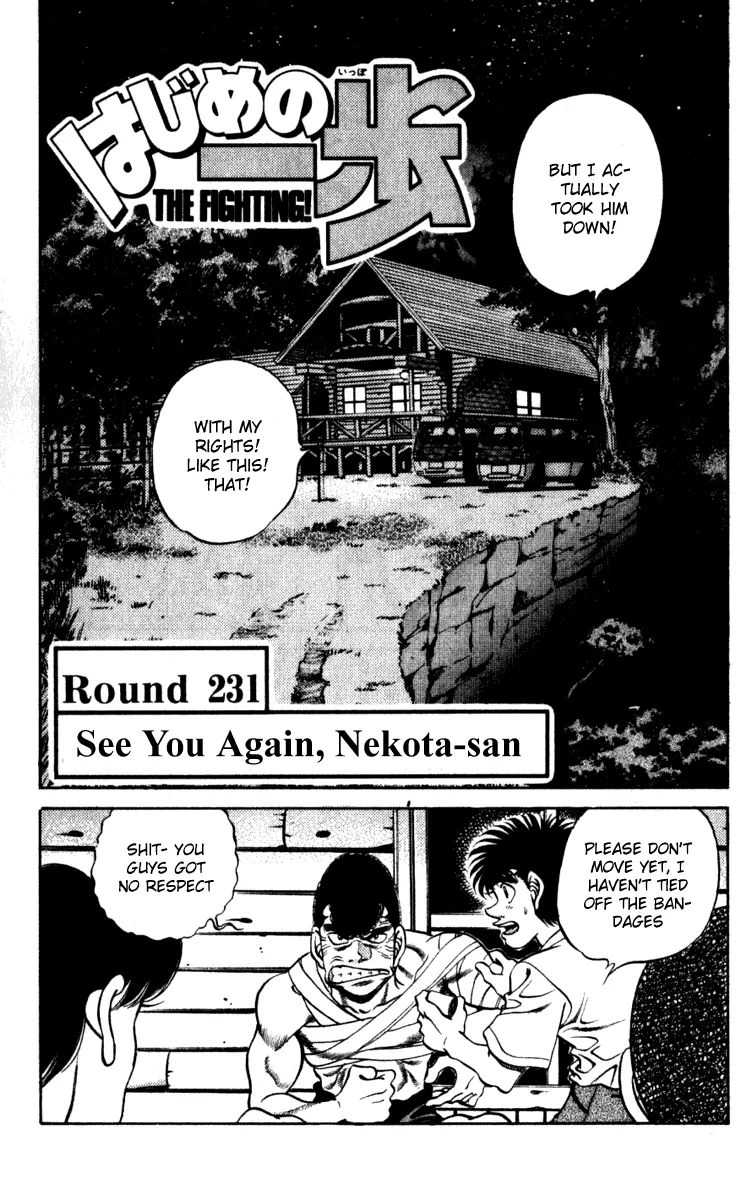 Read Hajime no Ippo Chapter 231 - See You Again, Nekota-san Online