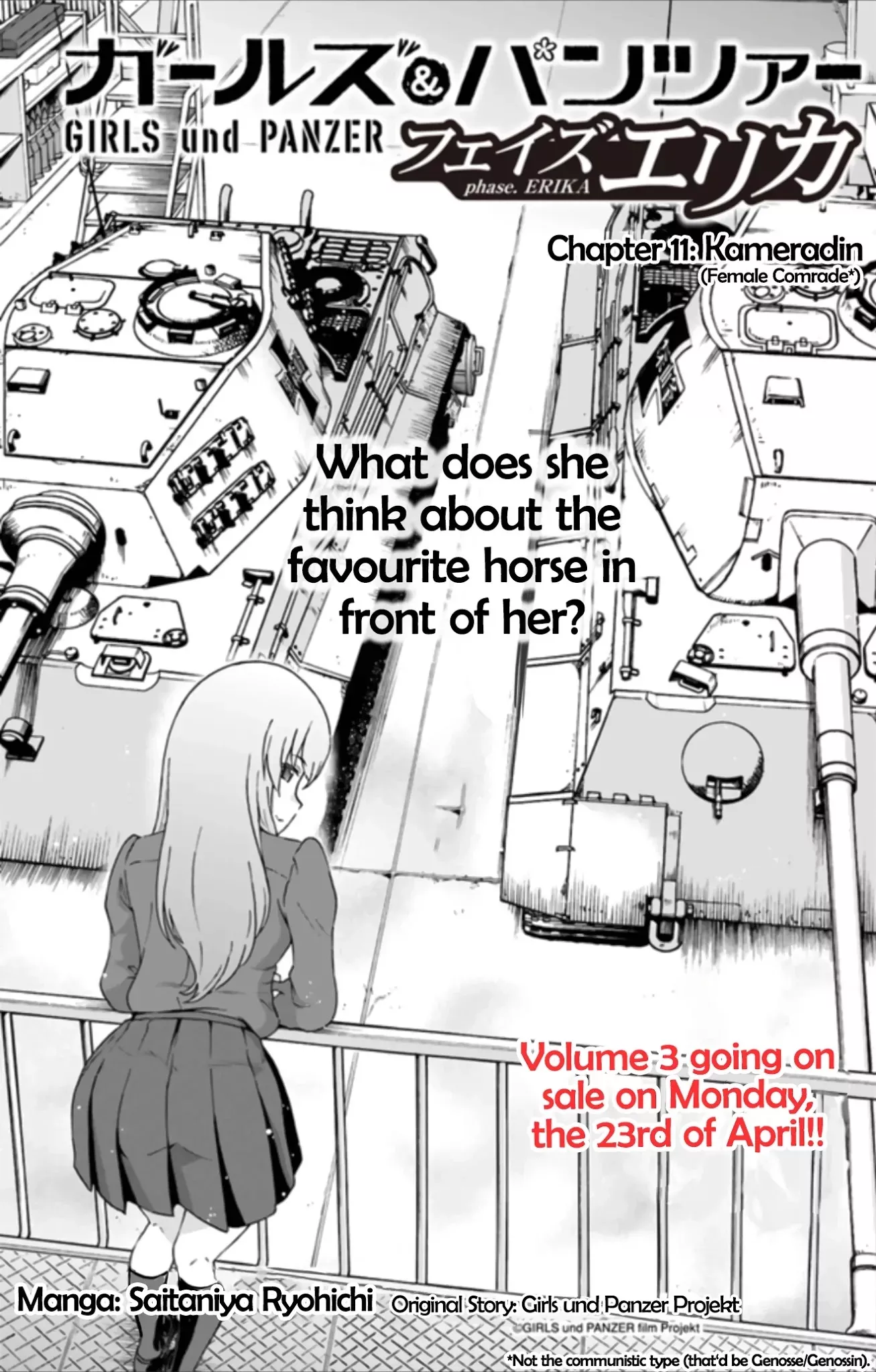 Read GIRLS und PANZER – phase.ERIKA Chapter 11 - Kameradin Online