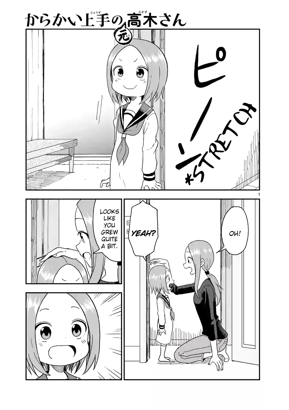 Read Karakai Jouzu no (Moto) Takagi-san Chapter 64 - Be Good Online