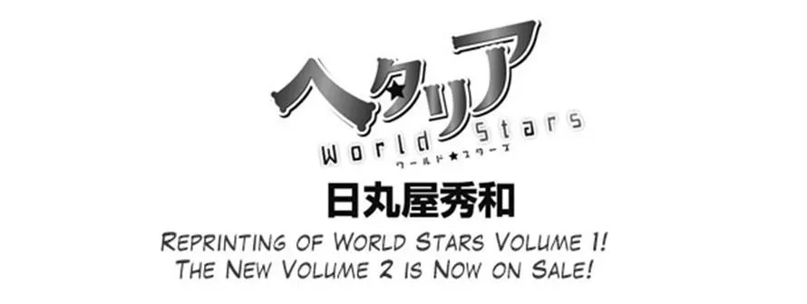 Read Hetalia World Stars Chapter 99 Online