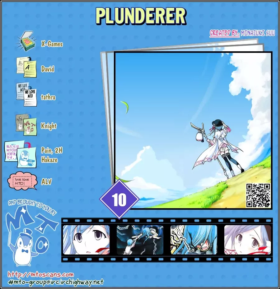 Read Plunderer Chapter 10 - Gently Brush My Hair Online