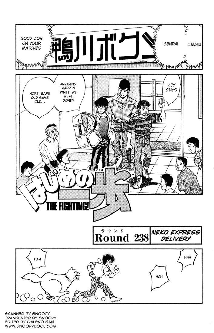 Read Hajime no Ippo Chapter 238 - Neko Express Delivery Online