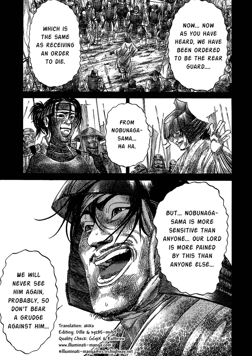 Read Sengoku Chapter 26 - Reason for Living Online