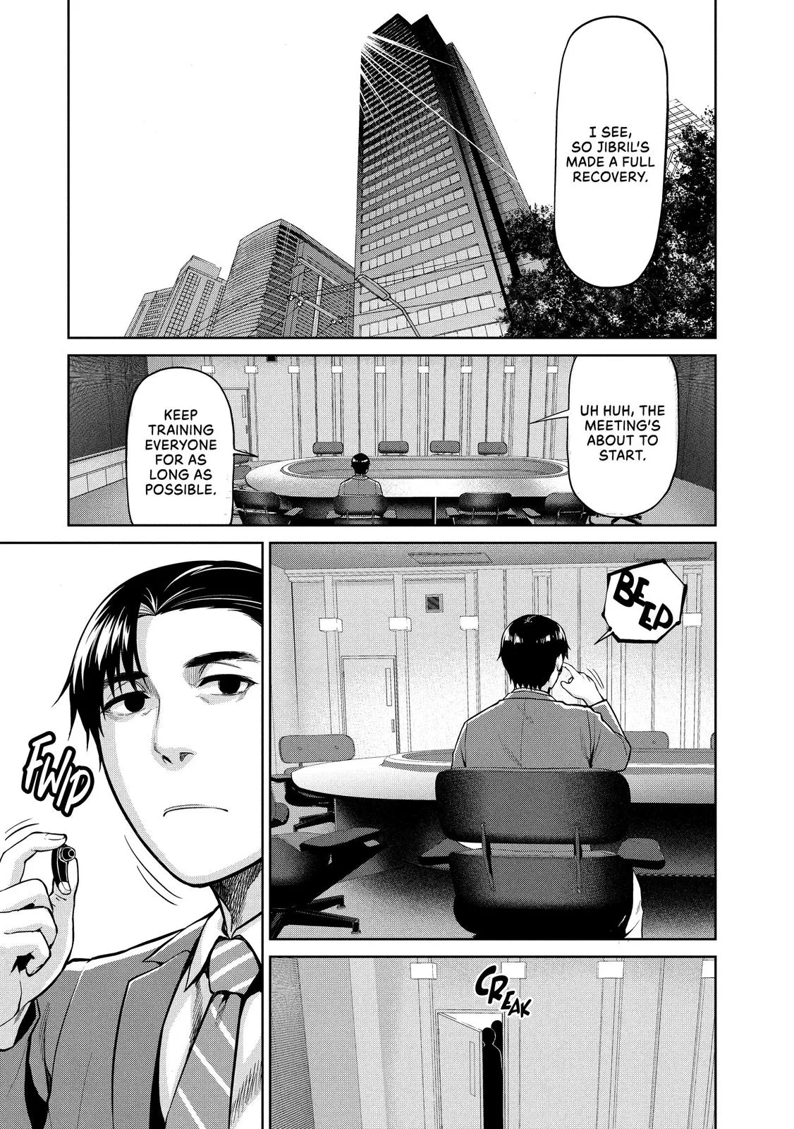 Read Marginal Operation Chapter 54 Online