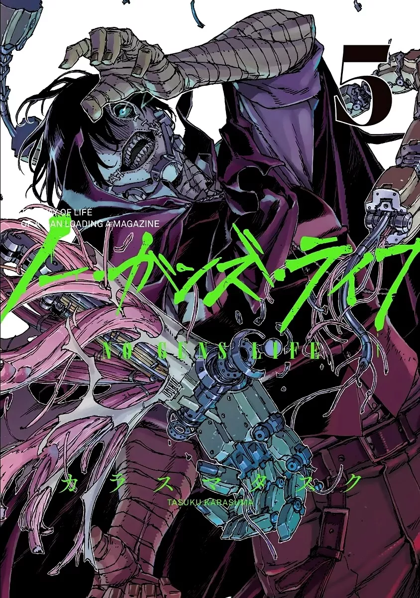 Read No Guns Life Chapter 25 - Home Online
