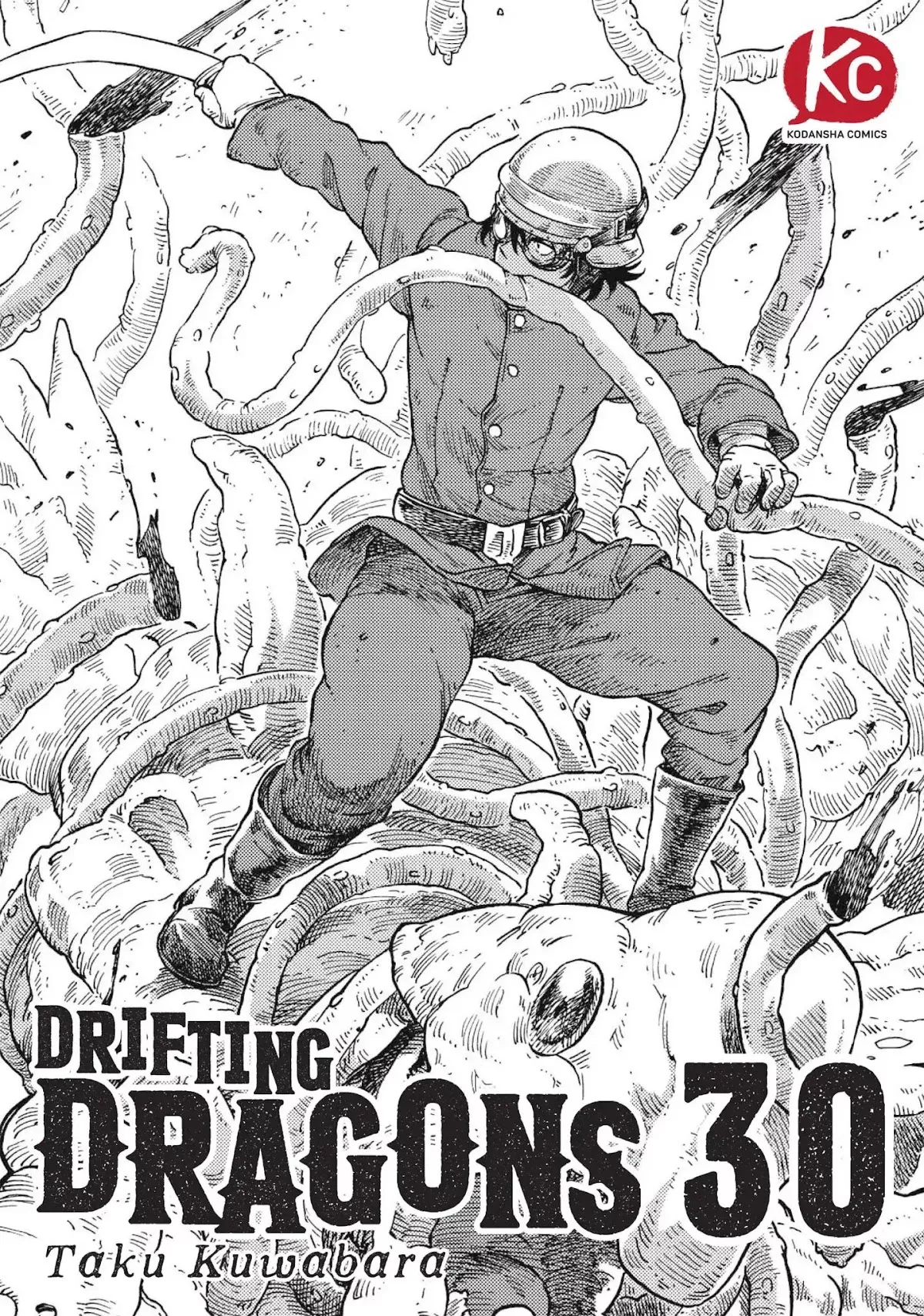 Read Kuutei Dragons Chapter 30 - Escaping The Storm Online