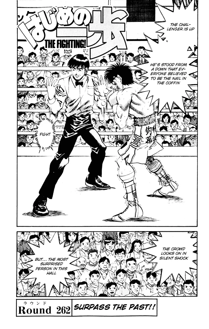 Read Hajime no Ippo Chapter 262 - Surpass the Past!! Online