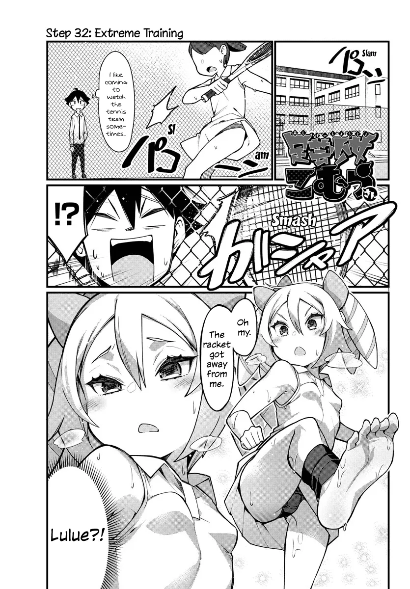 Read Ashigei Shoujo Komura-san Chapter 32 - Step 32:Extreme Training Online