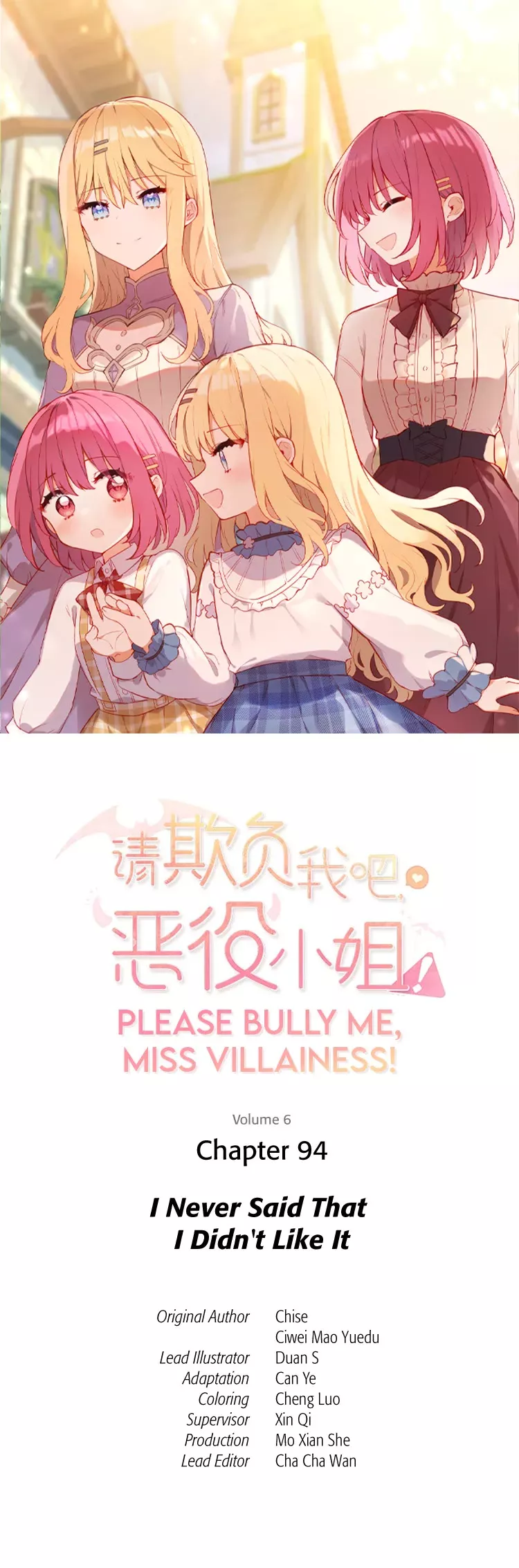 Read Please Bully Me, Miss Villainess! Chapter 94 - I Never Said That I Didn't Like It Online