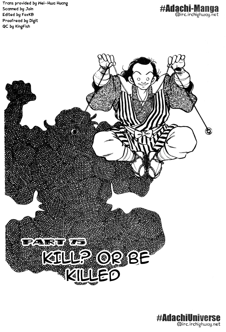 Read Nijiiro Togarashi Chapter 75 - Kill? Or be killed? Online