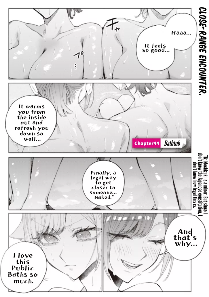 Read Namaiki na Gal Ane wo Wakaraseru Hanashi Chapter 44 - 「Bathtub」 Online