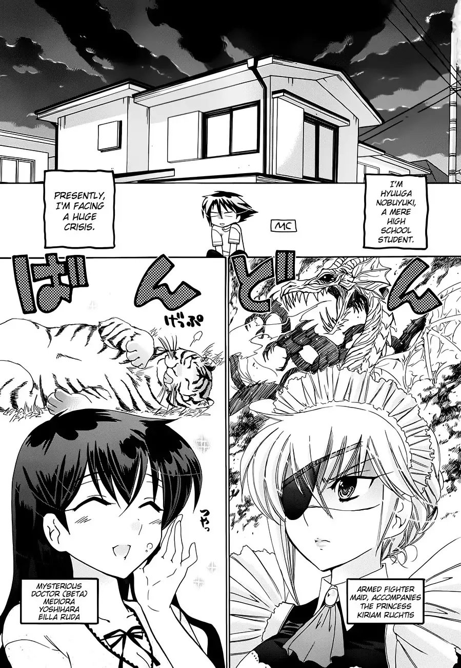 Read Iinari Princess Chapter 6 Online