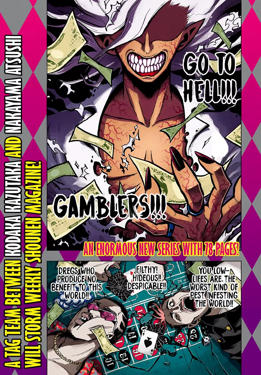 Read Gambler’s Parade Chapter 1 - Go to Hell, Gamblers Online