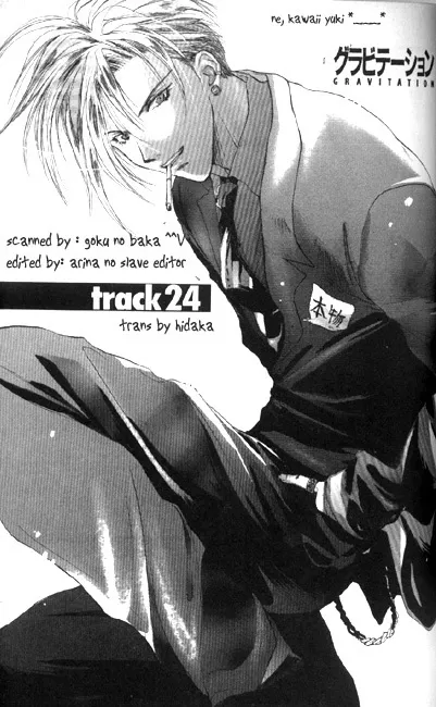 Read Gravitation Chapter 24 - Track 24 Online
