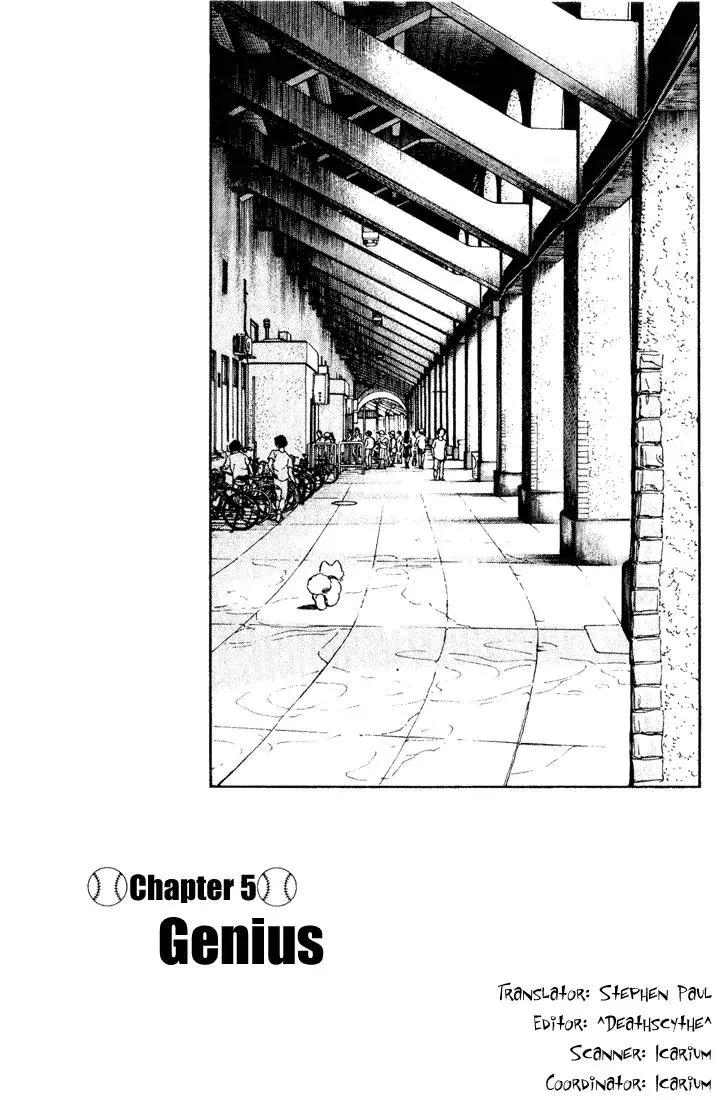 Read H2 Chapter 154 - Genius Online