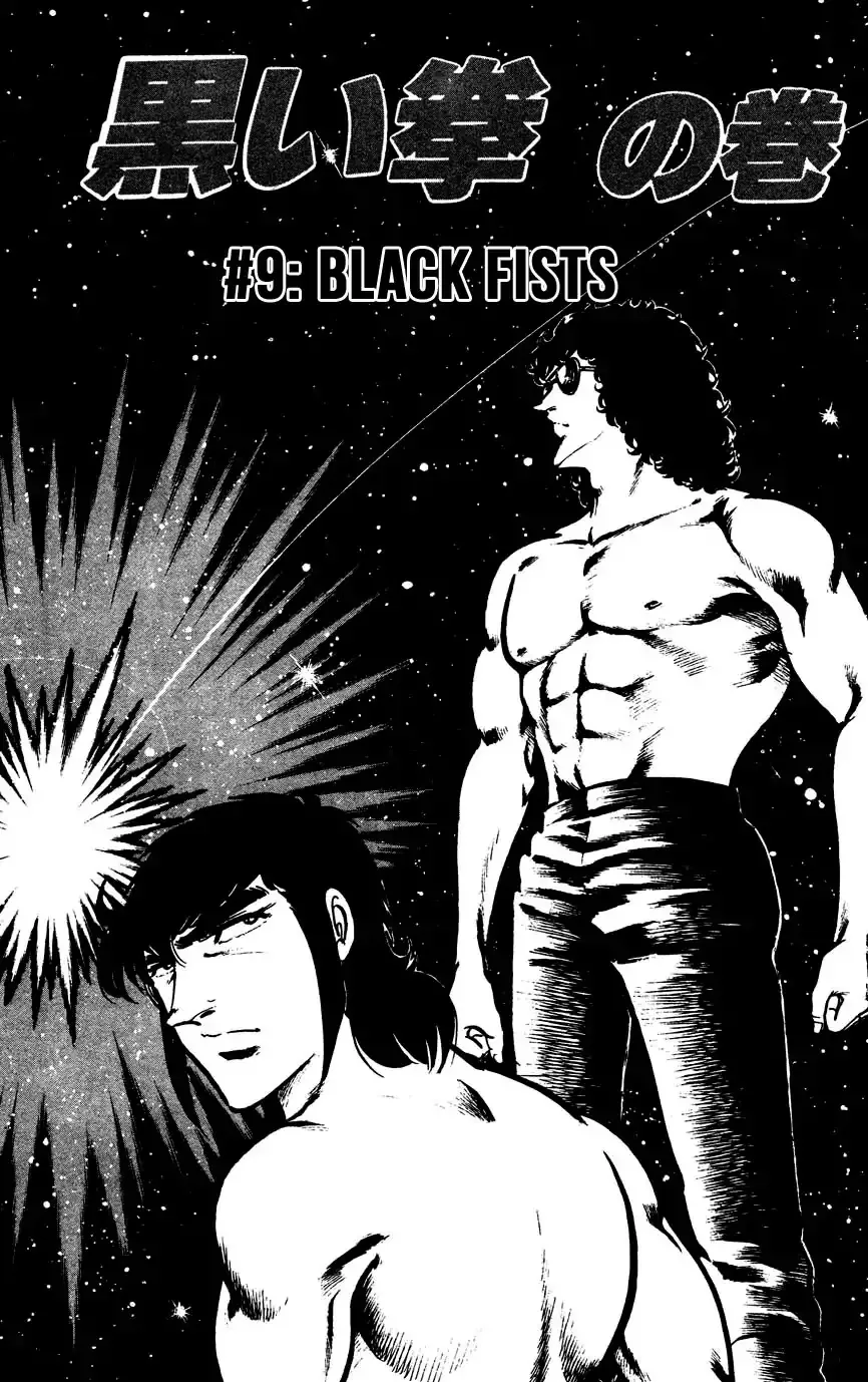 Read Black Angels Chapter 9 - Black Fists Online