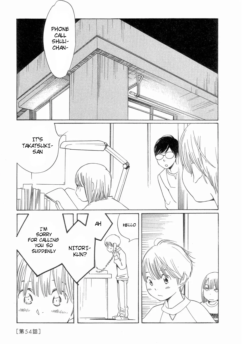 Read Hourou Musuko Chapter 54 - Ripple Online