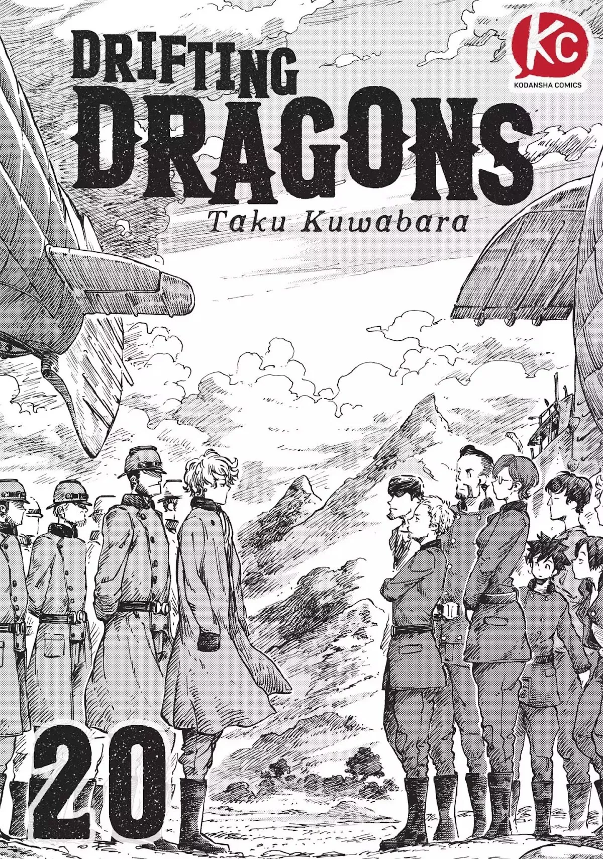 Read Kuutei Dragons Chapter 20 Online