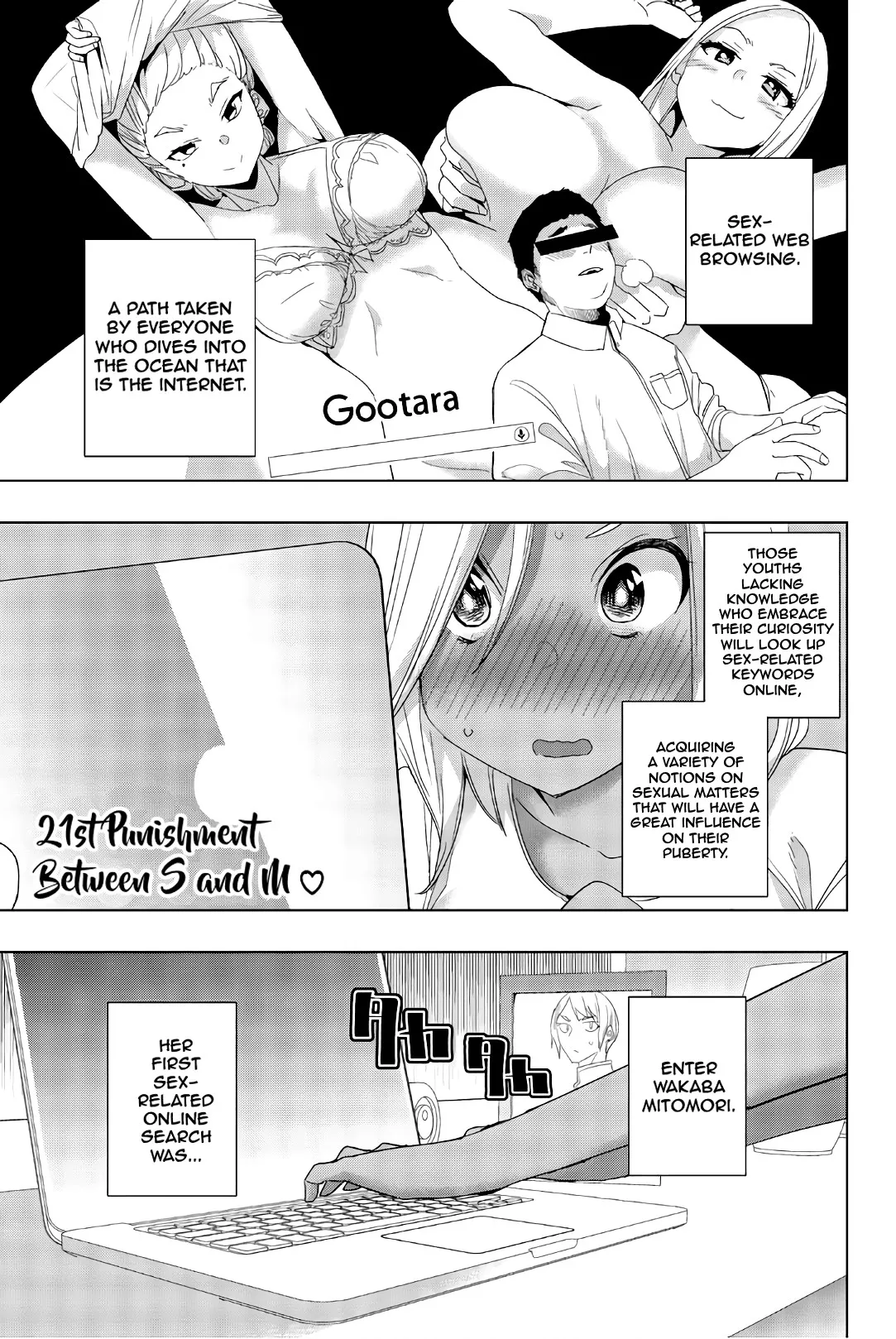 Read Houkago no Goumon Shoujo Chapter 21 - Between S and M ♥ Online