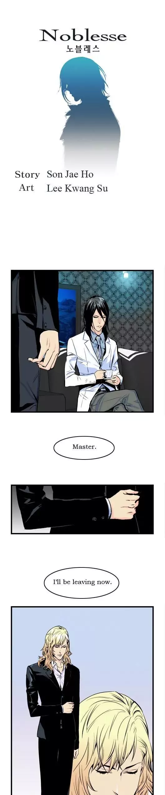 Read Noblesse Chapter 42 - Ep.42 Online