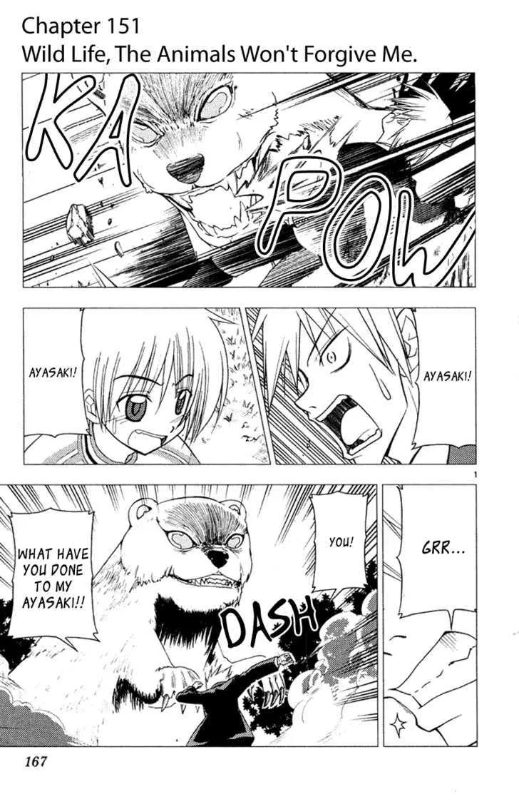 Read Hayate no Gotoku! Chapter 151 - A Wild Life. The Animals Are Unforgiving to Me Online