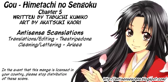 Read Gou – Himetachi no Sengoku Chapter 5 - The Two Commanders Online