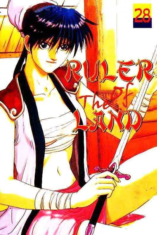 Read Ruler of the Land Chapter 184 Online