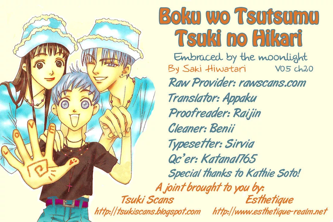 Read Boku wo Tsutsumu Tsuki no Hikari Chapter 20 - Memories of the Cap #1 Online