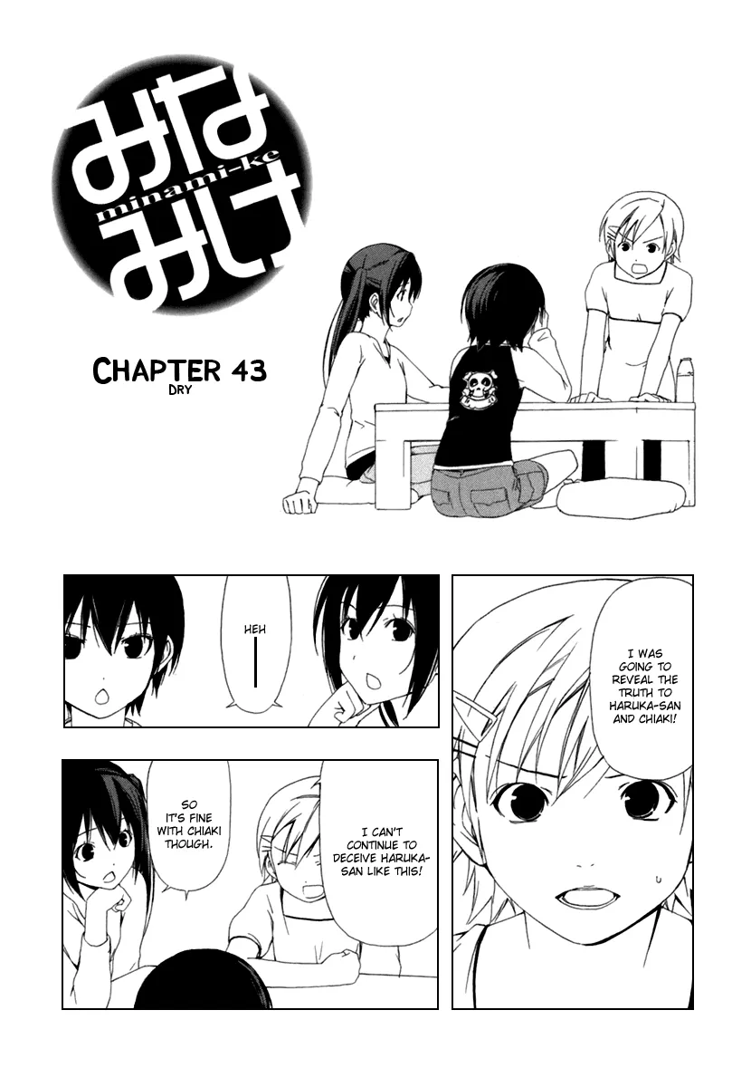 Read Minami-ke Chapter 43 Online