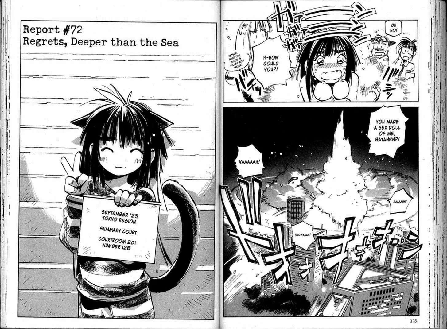 Read Hyper Police Chapter 72 Online