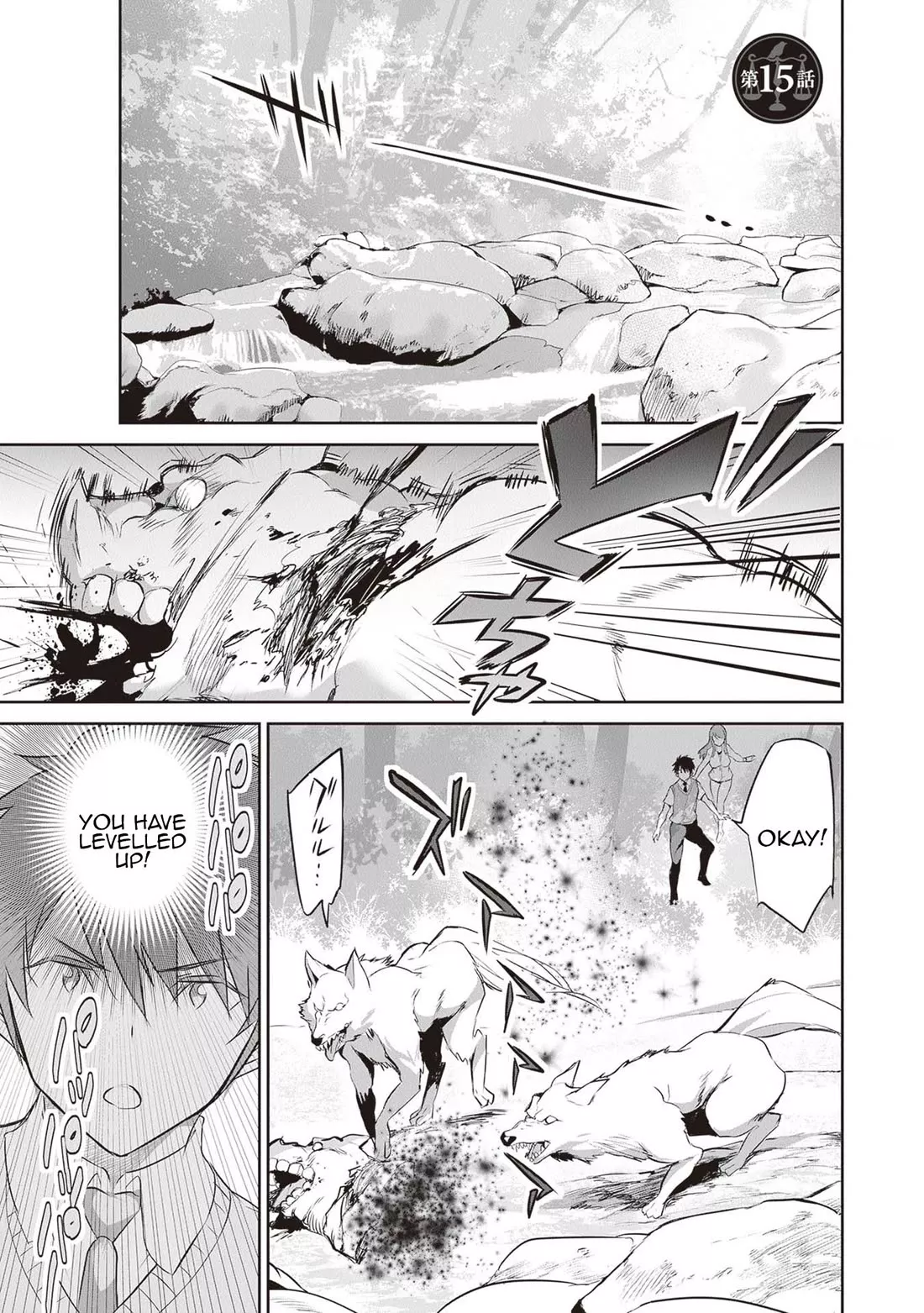 Read Boku wa Isekai de Fuyo Mahou to Shoukan Mahou wo Tenbin ni Kakeru Chapter 15 Online