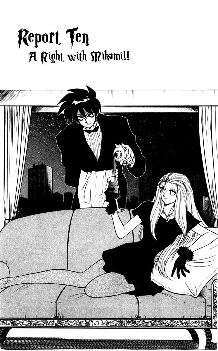 Read Ghost Sweeper Mikami: Operation Paradise! Chapter 112 - Report 10 - A Night with Mikami!! Online