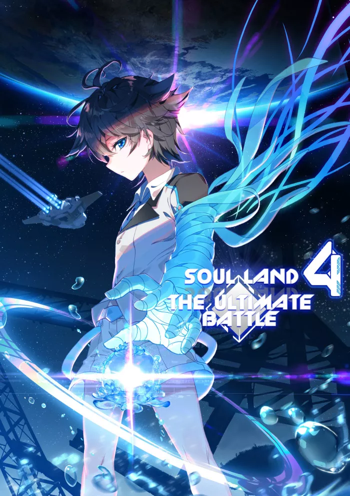 Read Soul Land IV – The Ultimate Combat Chapter 22 - A New School Year Online