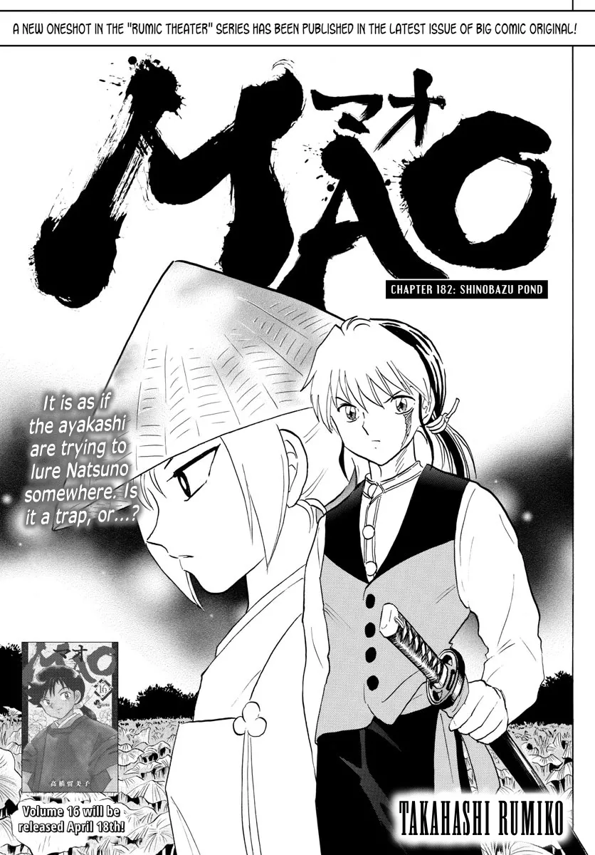 Read Mao Chapter 182 - Shinobazu Pond Online