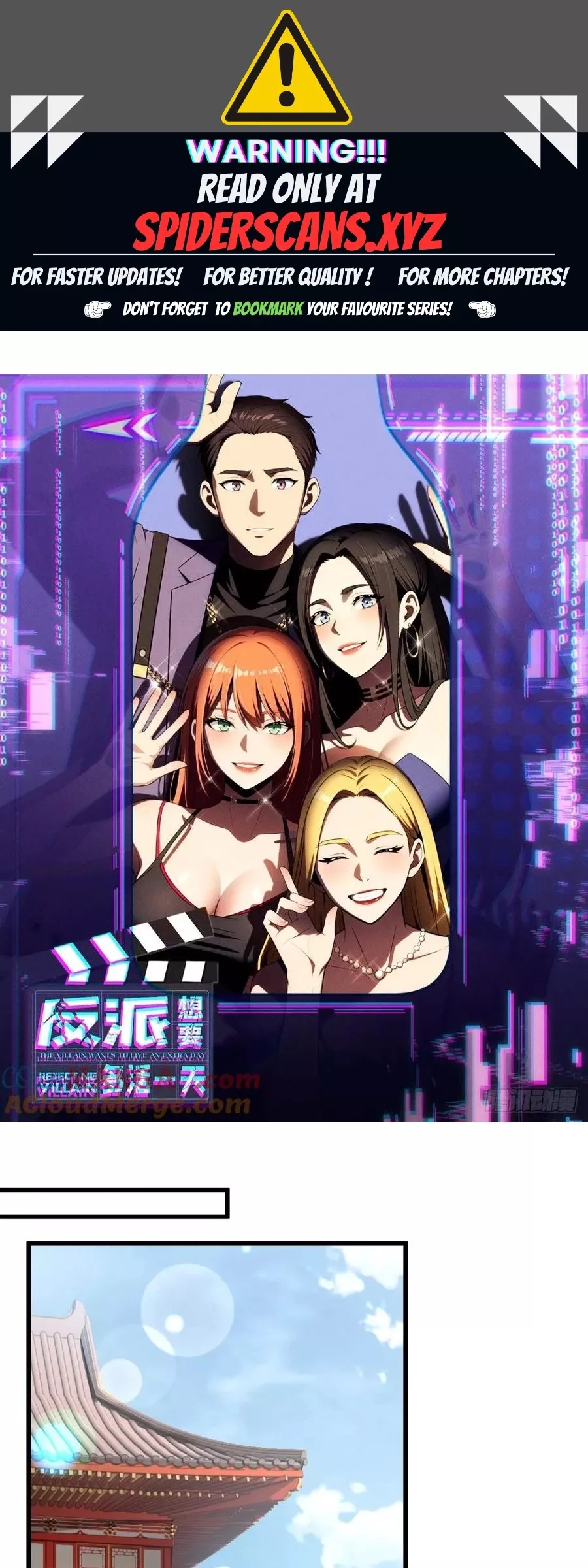 Read The Villain Wants to Live One More Day Chapter 36 Online