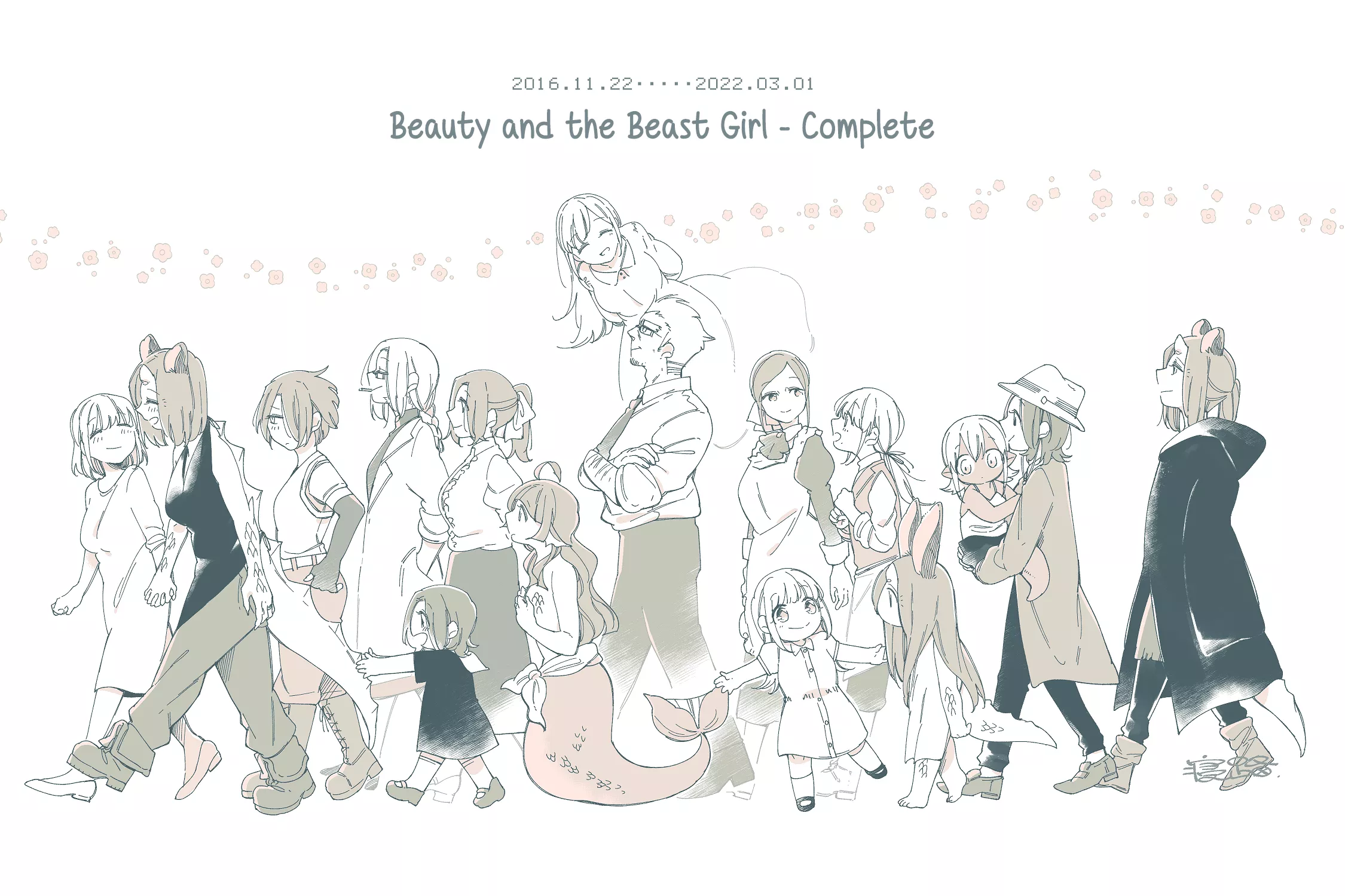 Read Beauty and the Beast Girl Chapter 50.5 - Afterword [END] Online