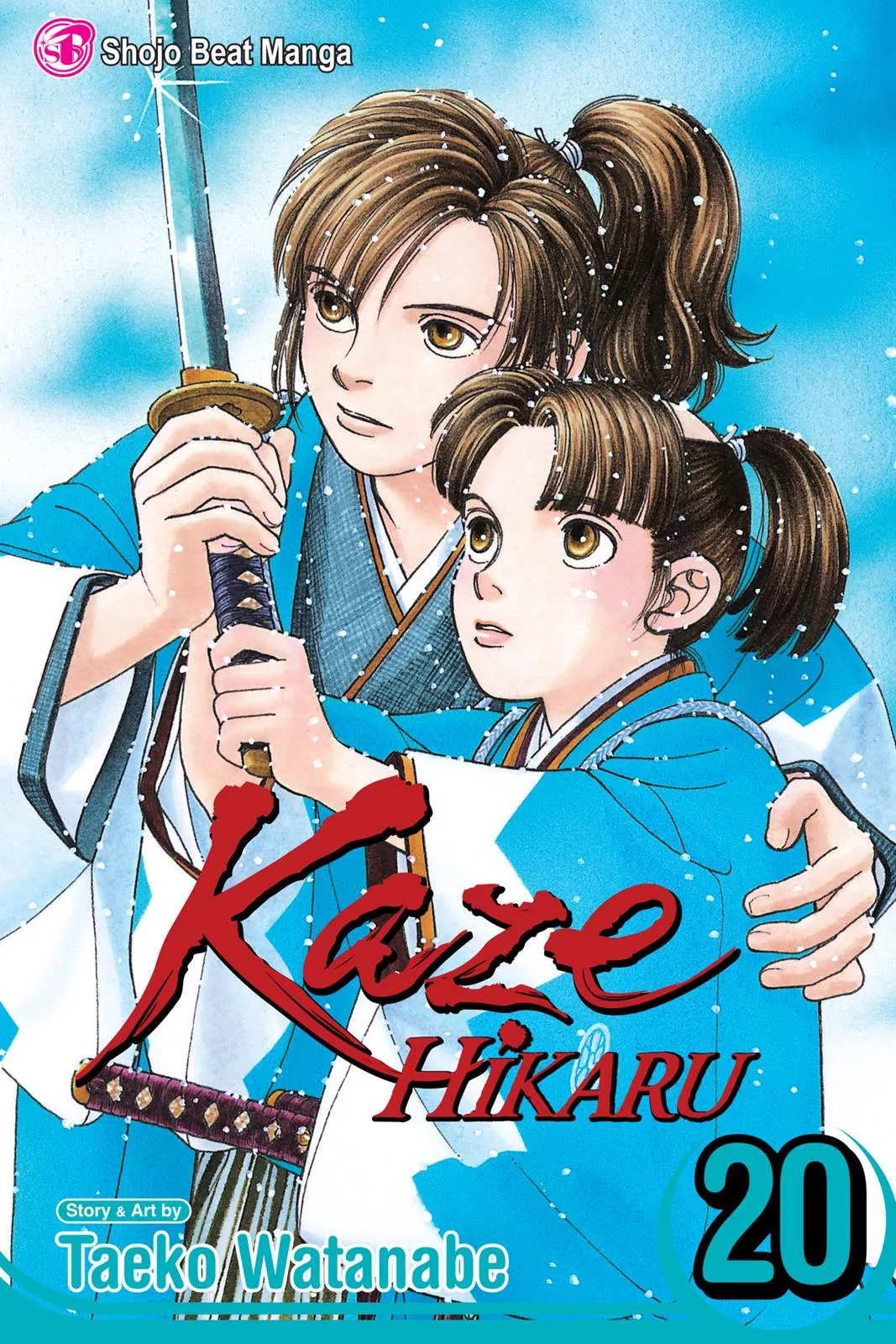 Read Kaze Hikaru Chapter 20 Online