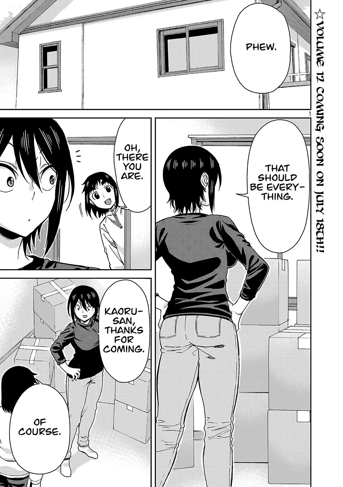 Read Hitomi-chan Is Shy With Strangers Chapter 144 Online