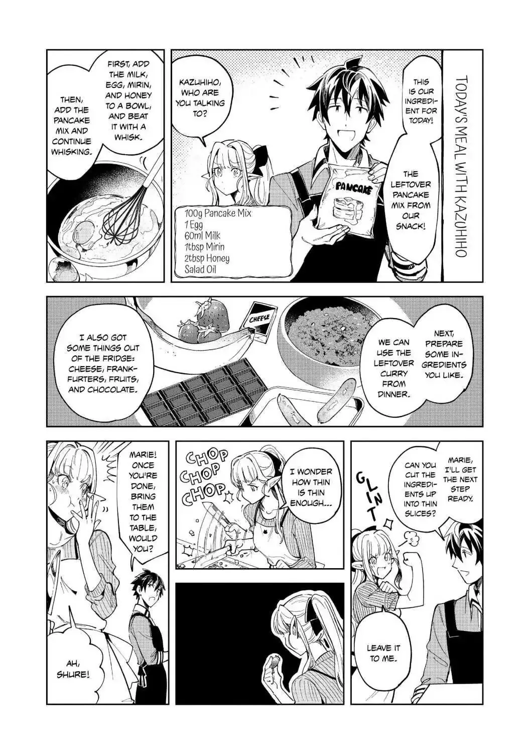 Read Welcome to Japan, Ms. Elf! Chapter 11.5 Online