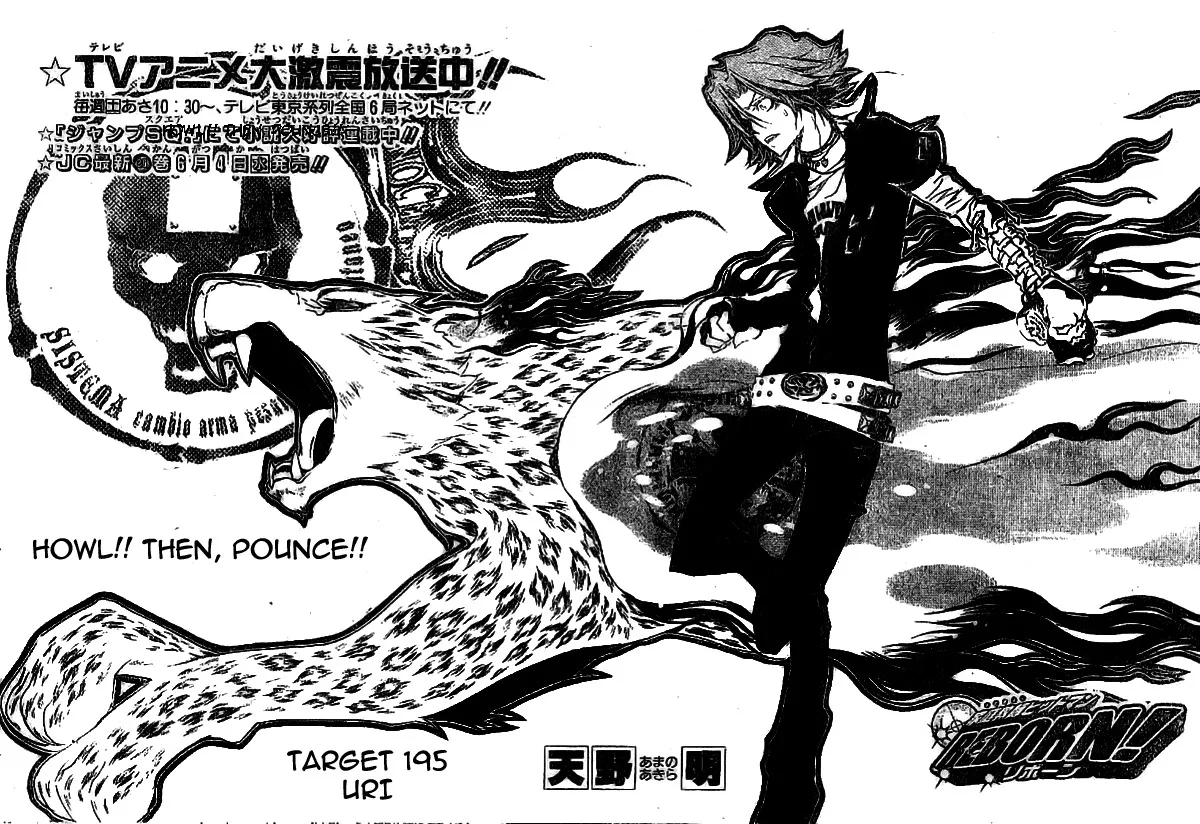 Read Katekyou Hitman Reborn! Chapter 195 - URI Online