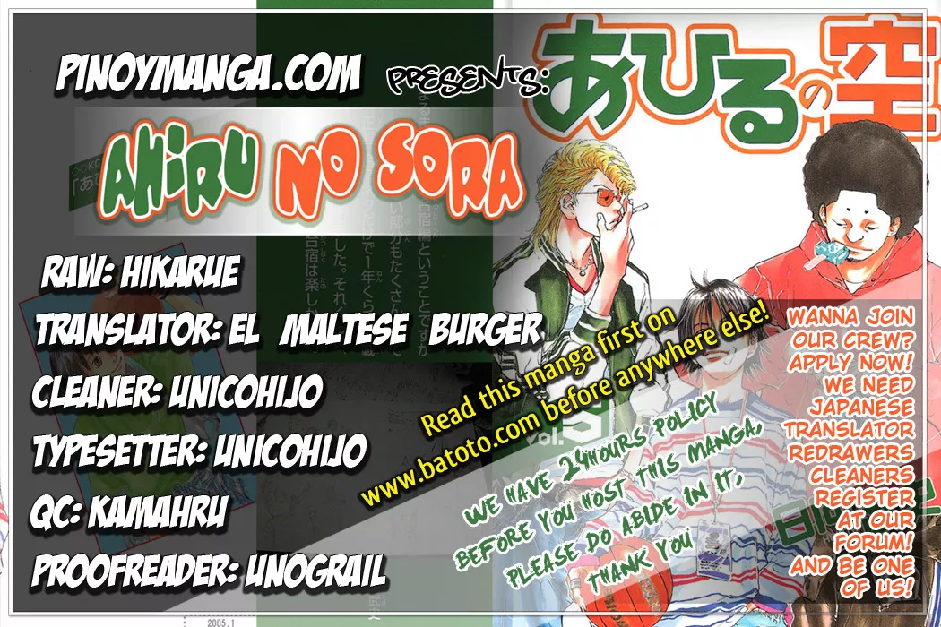 Read Ahiru no Sora Chapter 35 - Rise of the Morning Sun Online