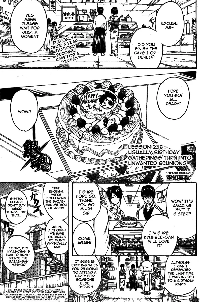 Read Gintama Chapter 236 - Usually birthday gatherings turn into unwanted reunions Online